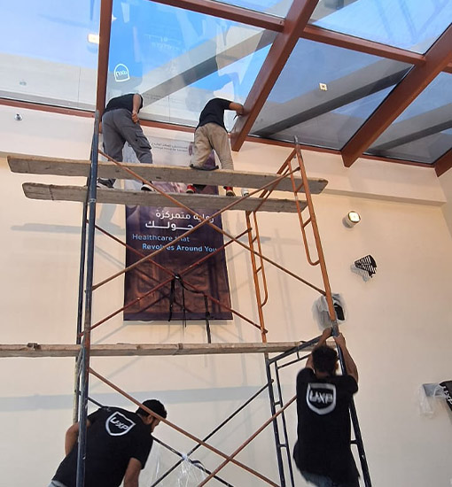 عزل حراري للزجاج ونوافذ المباني